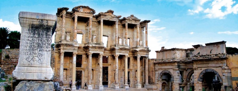 Ephesus – Visiting the Ancient World